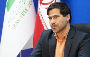 حضور ارس در نمایشگاه تخصصی اوراسیا