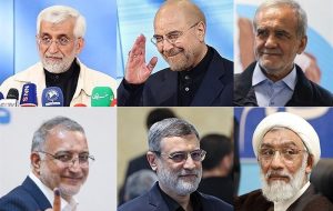 کاندیداهای احرازصلاحیت‌شده انتخابات ریاست‌جمهوری ۱۴۰۳