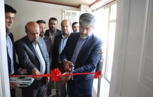 افتتاح سامانه مرکز مشاوره حقوقی آذربایجان غربی