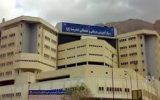 شهروندخبرنگار| انتقاد یک شهروند از وضعیت نابسامان پارک خودروها روبروی بیمارستان امام رضا(ع) تبریز+فیلم