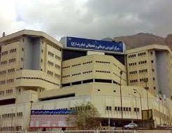 شهروندخبرنگار| انتقاد یک شهروند از وضعیت نابسامان پارک خودروها روبروی بیمارستان امام رضا(ع) تبریز+فیلم شهروندخبرنگار| انتقاد یک شهروند از وضعیت نابسامان پارک خودروها روبروی بیمارستان امام رضا(ع) تبریز+فیلم