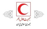 ۲۹ تیم هلال‌ احمر آماده امدادرسانی در آذربایجان‌ شرقی