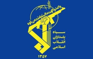 بیانیه سپاه عاشورا در واکنش به حملات تروریستی رژیم صهیونیستی
