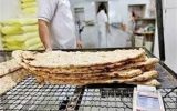 اعمال قیمت‌های جدید در نانوایی‌های تبریز از امروز