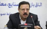 ارزیابی عملکرد دستگاه‌های اجرایی آذربایجان‌شرقی در سامانه پنجره واحد زمین