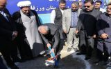 دهها طرح عمرانی و خدماتی در آذربایجان شرقی افتتاح شد