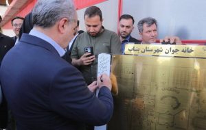 برگزاری آیین کلنگ‌زنی خانه جوان شهرستان بناب