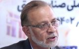 سهم اندک آذربایجان‌ شرقی در بازار تورهای خارجی