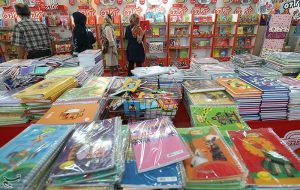 برگزاری نمایشگاه سراسری کالاهای مصرفی پاییزه و هفتمین نمایشگاه تخصصی نوشت‌افزار در تبریز
