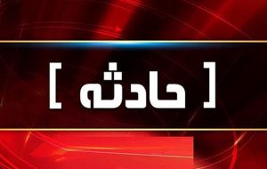 ۲۷۵ نفر در تصادفات جاده‌ای آذربایجان‌شرقی فوت شدند
