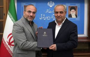 مدیرکل روابط عمومی استانداری آذربایجان شرقی معرفی شد+سوابق