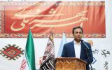 ثبت جهانی بقعه شیخ شهاب‌الدین اهری در حال اجرا است