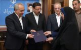 سرپرست دفتر امور بانوان و خانواده استانداری آذربایجان شرقی منصوب شد