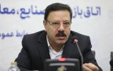 تکلیف طرح های زمین مانده آذربایجان شرقی مشخص شود