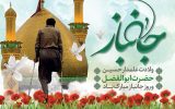 فیلم|جانباز دفاع مقدس؛از میدان نبرد تا جبهه تولید و اقتصاد