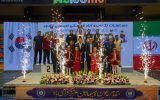 مراسم اختتامیه مسابقات کشوری تکواندو جام سفیر در تبریز