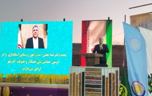 شهرک حبوبات و خشکبار در آذرشهر افتتاح می‌شود
