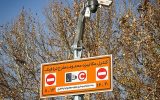 اجرای طرح محدودیت زوج و فرد تردد خودور از درب منزل برای نخستین بار در تبریز