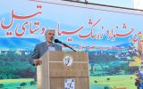 زرشک سیاه تیل؛ محصول منحصربه‌فرد استان و کشور با ظرفیت‌سازی برای توسعه اقتصادی و گردشگری شبستر