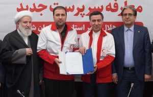 سرپرست جدید جمعیت هلال احمر آذربایجان شرقی معرفی شد