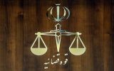 اینفوگرافیک | ۸ محور نقش‌آفرینی دادستان مرکز استان