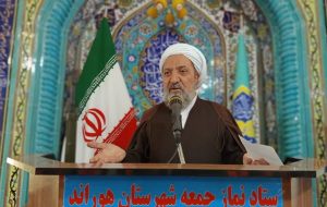 امام جمعه هوراند:بصیرت، قطب نمای مقابله با فتنه دشمن است امام جمعه هوراند:بصیرت، قطب نمای مقابله با فتنه دشمن است