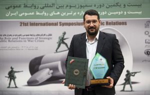 کسب عنوان «روابط‌عمومی برتر کشور» توسط پتروشیمی تبریز/ عباس‌زاده مدیر نمونه روابط عمومی کشور شد