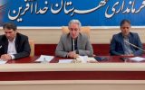 ۳۰ روستای شهرستان خداآفرین فاقد پوشش تلفن همراه است