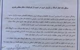 مرزبندی بازاریان تبریز با جریان‌های معاند؛ ثبات اقتصادی مطالبه فوری بازار