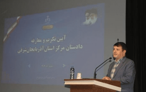 مشکلات ۴۰ واحد تولیدی و صنعتی در آذربایجان‌شرقی مرتفع شد