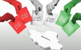 ثبت‌نام ۵۴ نفر داوطلب شورای اسلامی شهر در بناب
