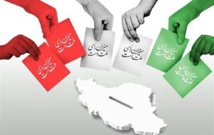 ثبت‌نام ۵۴ نفر داوطلب شورای اسلامی شهر در بناب