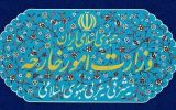 غلامحسین ابراهیمی سرپرست نمایندگی وزارت امور خارجه در تبریز شد