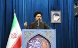 امام جمعه ارومیه: سپاه نماد اقتدار و دفاع از امنیت و استقلال ایران اسلامی است
