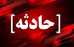 ۲۰ مصدوم در تصادف آزادراه پیامبر اعظم(ص) تبریز