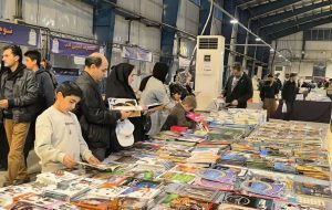 آذربایجان‌غربی میزبان نمایشگاه سراسری کتاب می‌شود