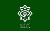 بازداشت بیش از ۴۰ نفر از عناصر تروریستی وابسته به موساد و آمریکا