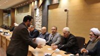 انتخاب اعضای اصلی و علی البدل هیئت اجرائی انتخابات مجلس خبرگان