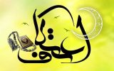 رشد ۷۲ درصدی اعتکاف در آذربایجان شرقی؛ حضور ۴۳ هزار معتکف در ۲۴۳ مسجد