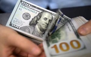 صفر تا صد تکنرخی شدن ارز صفر تا صد تکنرخی شدن ارز