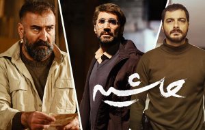 مهران احمدی و هادی کاظمی با «حاشیه»به جشنواره فیلم فجر می‌آیند