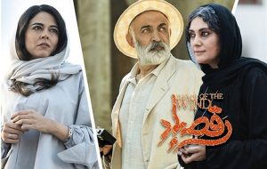 نگاهی به فیلم “رقص باد”؛ نوستالژی به‌جای تعلیق