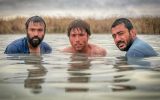 «پل» در هورِ ابهام