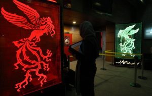 بازار گرم فیلمهای فجر در تبریز/اکران فیلمها در”۲۹ بهمن” و “ستارهباران” بازار گرم فیلمهای فجر در تبریز/اکران فیلمها در”۲۹ بهمن” و “ستارهباران”