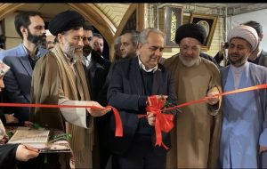 نمایشگاه قرآن و عترت پس از یک دهه در آذربایجان شرقی برپا شد