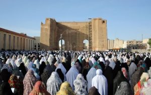 اطلاعیه برگزاری نماز عید فطر در تبریز