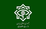 شناسایی اموال جاسوس-خبرنگاران رسانه‌ای صهیونی در آذربایجان شرقی