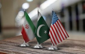 متن یادداشت تفاهم اسلام‌آباد بین جمهوری اسلامی ایران و آمریکا
