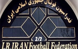 روند ثبت‌نام انتخابات هیات فوتبال آذربایجان شرقی زیر ذره‌بین فدراسیون می‌رود