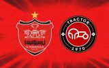 بازی تراکتور و پرسپولیس بدون تماشاگر